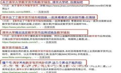 如何使用以太坊钱包进行