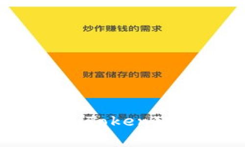 全面解析TokenTokenIM钱包使用教程