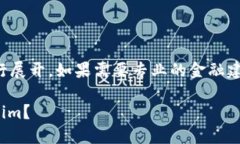 注意：以下内容将根据您提供的主题进行展开。