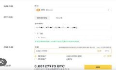 在撰写有关“tokenim目前支持哪些币”这一主题时