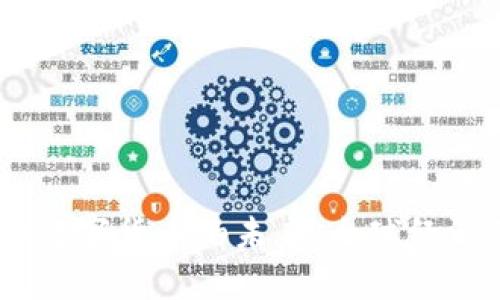 2023年G20峰会数字货币的未来：全球经济的新机遇与挑战