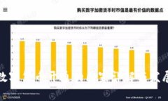 全球数字货币开通的国家