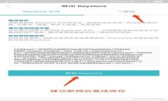只使用数字货币的利与弊：全面剖析数字货币的