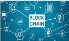   全面解析IM Token钱包应用
