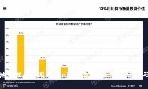 如何安全地管理和使用Tokenim钱包：隐私、地址与密码保护指南