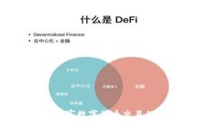 美国与柬埔寨数字货币交易的现状与展望