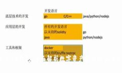 IM Toke钱包：全面解析数字