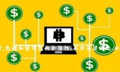 关于“用tokenim官网钱包犯