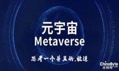 思考一个并且的，放进