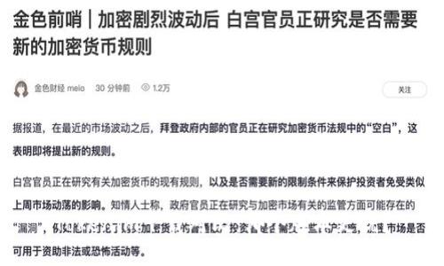 Tokenim下载对比：哪个版本更优？