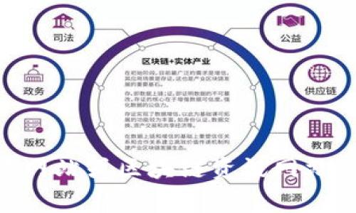 Tokenim是由一家公司发行的虚拟货币，其发行公司通常是区块链技术背景的企业。为了获得更详细的信息，你可以查阅相关的官方网站或区块链资讯网站，以了解Tokenim的具体背景、技术架构、用途以及市场表现等方面的信息。如果你需要更深入的讨论或有特定方面的疑问，请告诉我！