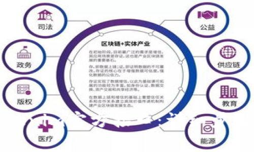 如何申请Tokenim官方接口：详细步骤与注意事项
