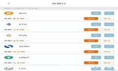 如何解决TokenTokenIM钱包无法转账EOS的问题