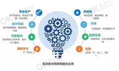 Tokenim新功能闪兑：轻松快