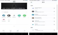 数字货币拉卡拉：解读其