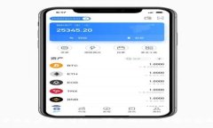 数字货币过户流程详解：