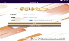 如何在离线环境中创建Tokenim钱包：全方位指南