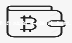 关于“tokenim禁止了还能收到钱吗”的话题，涉及