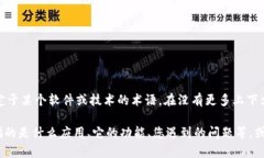 看起来您提到的“tokenim不支持act”似乎是一个特