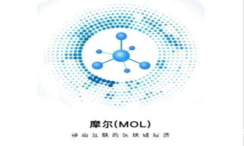 如何将Pi币转移至以太坊钱包进行操作？如何将Pi币转移至以太坊钱包进行操作？
