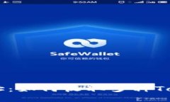 以太坊钱包地址：如何收